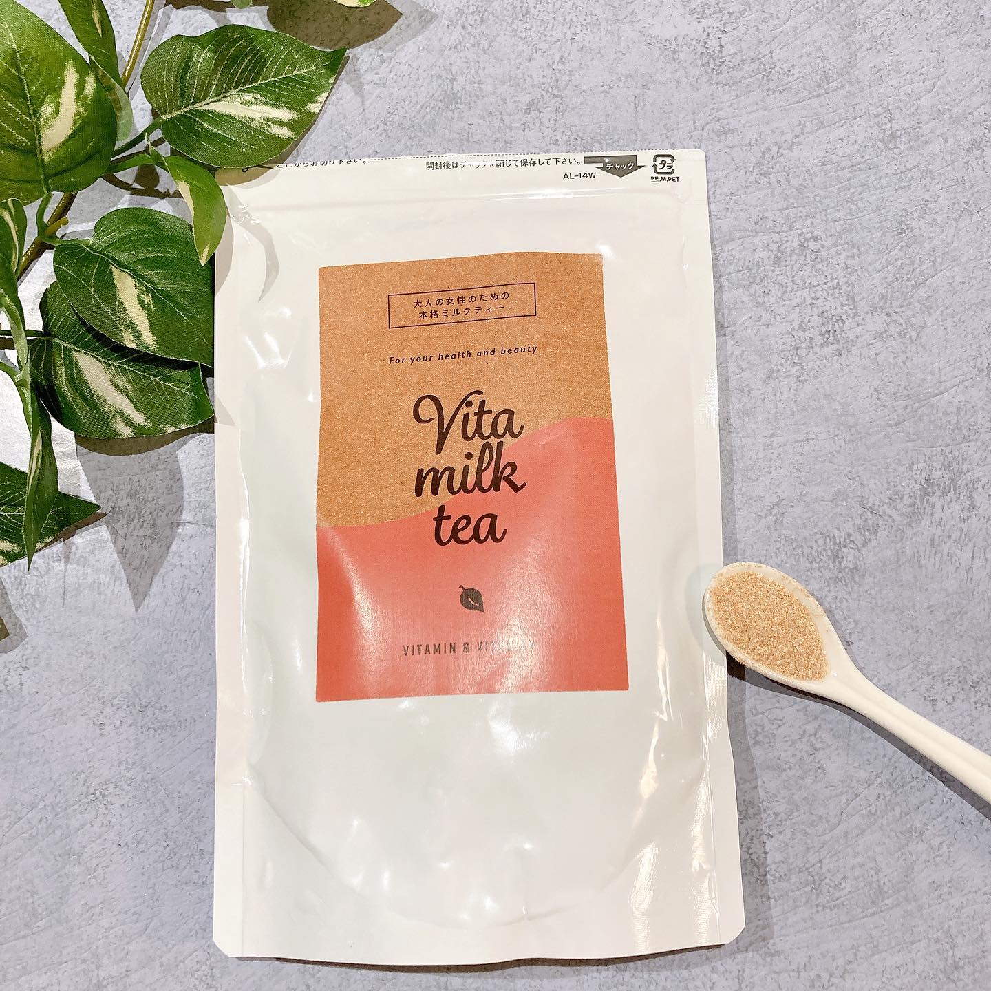 口コミ投稿：𓅯𓇬﻿﻿﻿今回は大人の女性のための本格ミルクティー“Vita Milk Tea“のご紹介です！﻿﻿多…