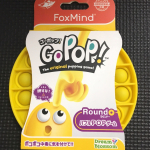 ポコポコ中毒に気を付けて!! 『Go Pop!』をご紹介します^_^まずは商品説明から。押したらやみつき! ポコポコ中毒に気を付けて!2人で交互にポコポコ押して、対戦相手に最後のバブル…のInstagram画像