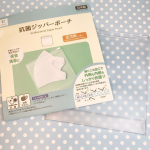 子供のマスクの持ち歩き、悩んでるママ多くないですか！？私もジップロックなんかに入れて持ち歩いているんですが、微妙にでかい。。。しかもジップロックだと袋がペラペラなのでマスクがよれちゃったり…のInstagram画像