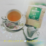 TIGERの『オーガニック生茶(ナマハ)ルイボスティー』当選😊ルイボスティーの中でも、オーガニック認証を取得した最高級グレードの茶葉を100%使用😌クッキー🍪と共に、ティータイム🫖しま…のInstagram画像