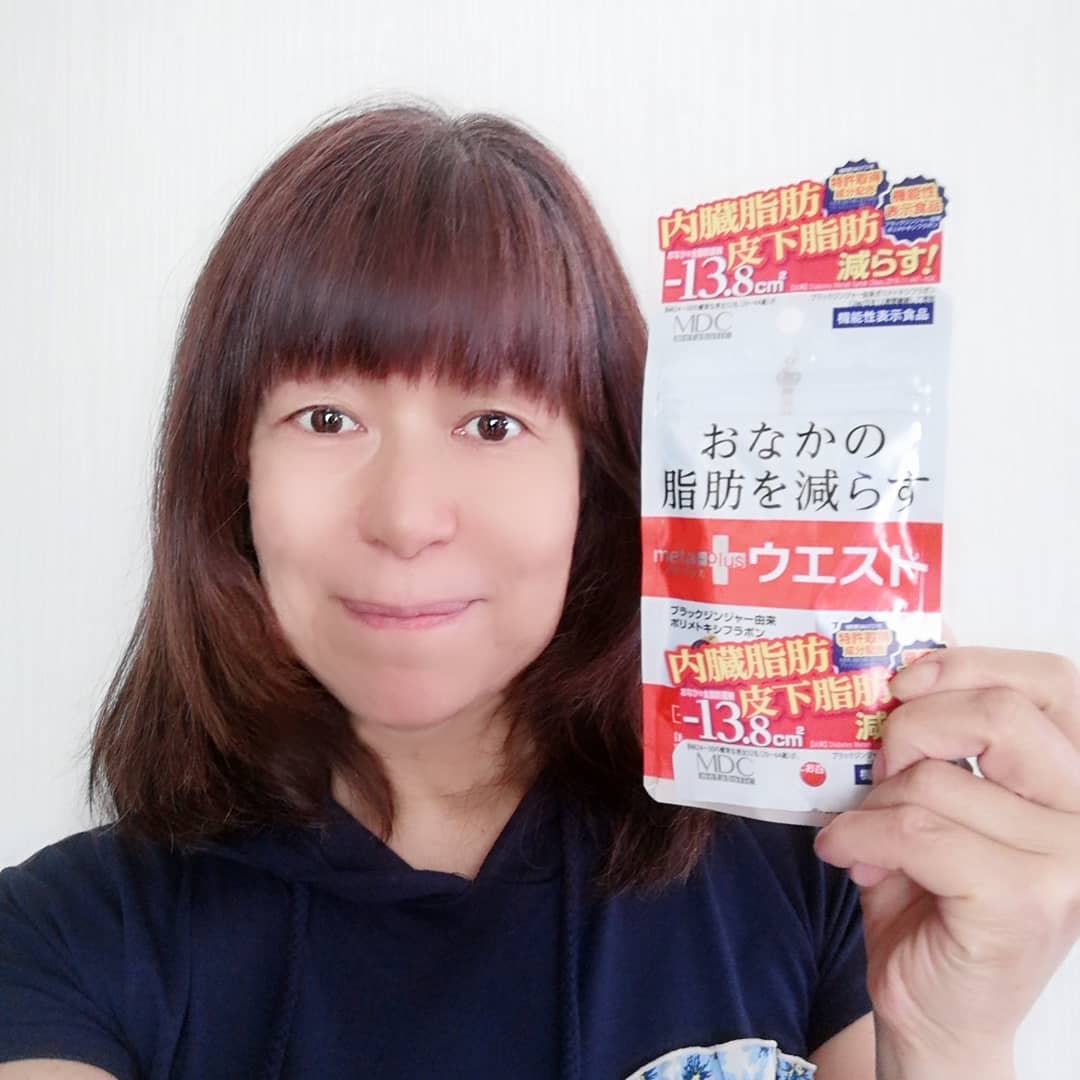 口コミ投稿：昨年、内臓脂肪の検査をしました。ギリギリセーフの数値でしたが、この冬は異常に寒…