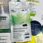 ハワイアンスピルリナ＆醗酵クロレラのご紹介です。�小さい頃、お友達の家に行った時に、クロレラを飲むところに遭遇し、一度にすごい量を飲んでいたのでこどもながらに驚いた記憶があります。（自分の飲む…のInstagram画像