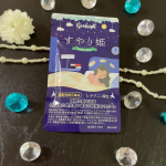 【すやり姫】❤️��人生80年とすると、眠っている時間は約25年🤭�なんと21万9000時間にも🥺�だから、睡眠ってとても大事なんです✨��あなたは、「睡眠不足」に心当たりがありませんか？…のInstagram画像