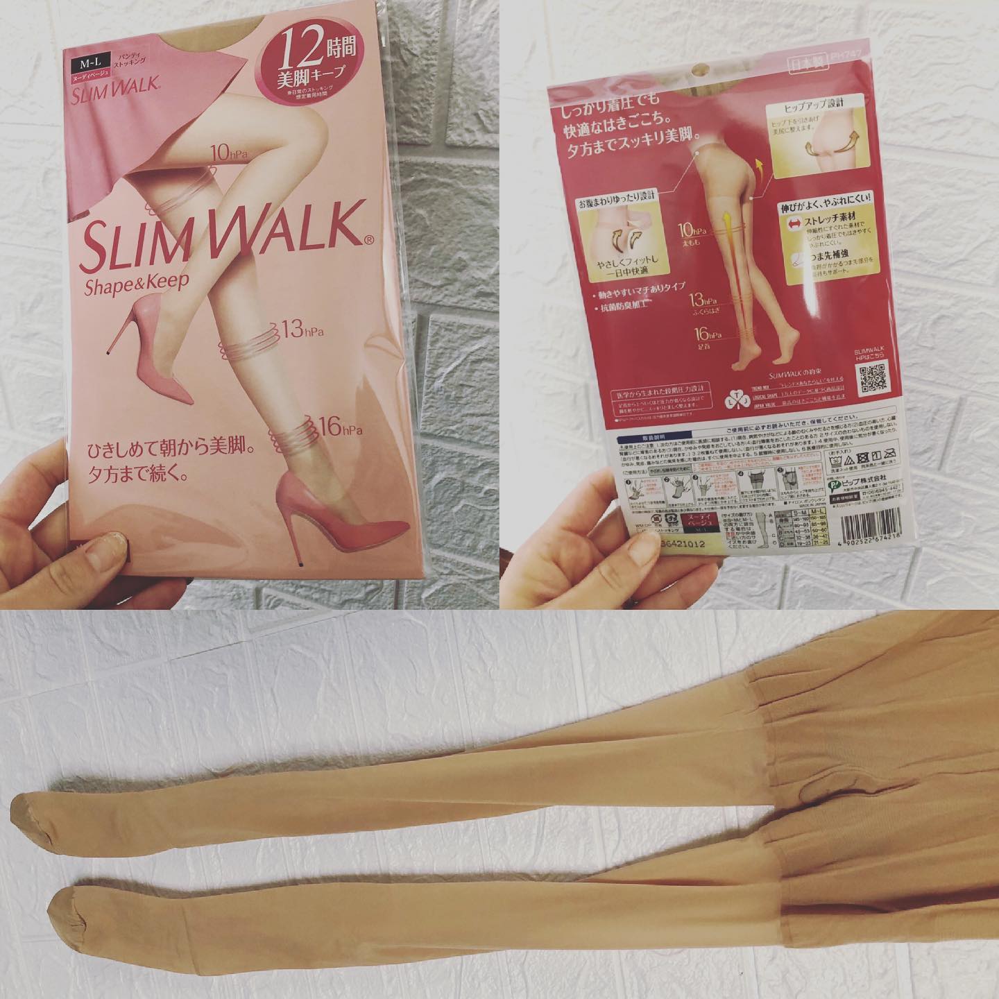 口コミ投稿：#スリムウォーク #SLIMWALK #着圧ストッキング #シェイプアンドキープ #monipla #pip…