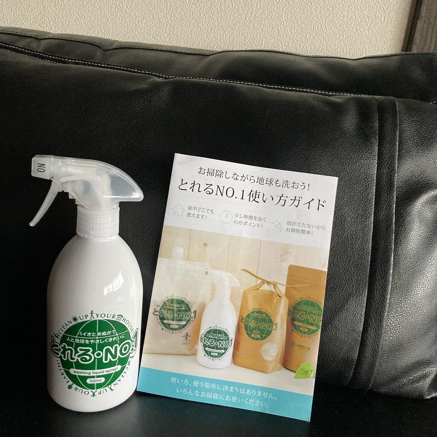 口コミ投稿：とれるNO.1・500ml（液体）をモニターさせていただきました！ご縁に感謝です₍ᐢ ›̥̥̥ …