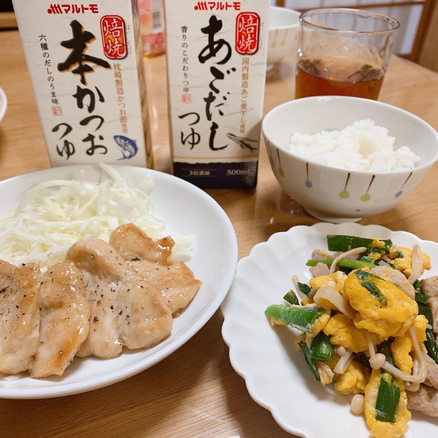 口コミ投稿：先日の夕飯はつゆを使って簡単ご飯。つゆって万能なので目分量でババッとつくっても…