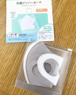..抗菌 ジッパーポーチ 正方形🌟.抗菌剤を練りこんだ生地を使用。外側も内側も抗菌され衛生的！程よい透け感で中身が見ます👀予備のマスクやハンカチ、除菌スプレーなど、衛生…のInstagram画像