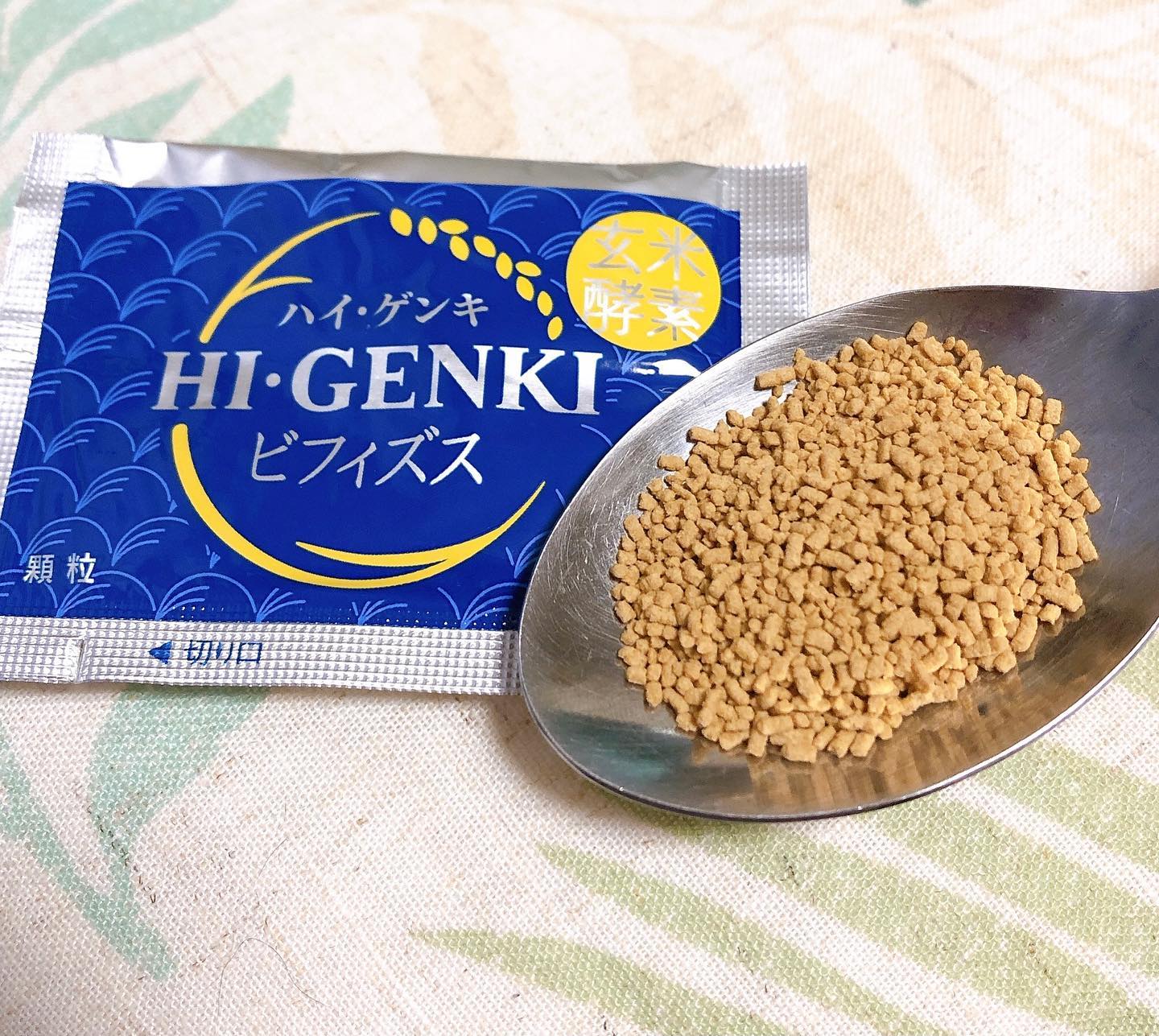 口コミ投稿：株式会社　玄米酵素　@genmaikoso_official  様より玄米酵素　ビフィズス　3.5g 12袋…