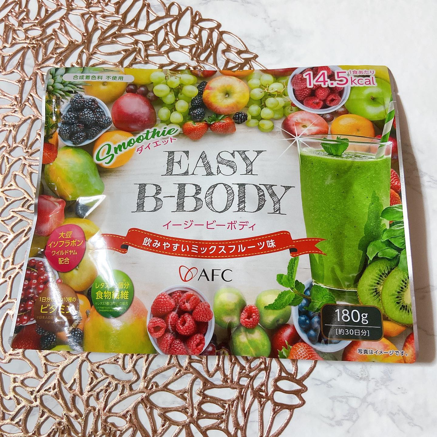 口コミ投稿：「EASY B-BODY（イージービーボディ）」180g 30日分今話題の置き換えダイエット✨レタ…