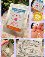 Copy Nature ASIBOを食べてみました。正確に表現すると舐めてみました。美味しいチュアブルタイプの乳酸菌エキス含有サプリメントです。見た目は子供のお菓子のラムネ。味も酸味が…のInstagram画像