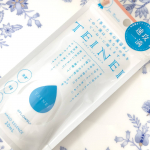 手のための美容液『TEINEI～ていねい』ごわついた手をやわらかくし、水溶性ミネラルでハリ・ツヤＵＰ保湿成分で潤いを閉じ込めるハンドエッセンス💕水仕事にプラスして手指の消毒などをしてい…のInstagram画像