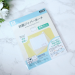 抗菌　ジッパーポーチ　横長ミニ🍀���予備マスクや衛生用品などの保管・携帯に繰り返し使える抗菌ジッパーポーチ🌈��◽️練りこみ加工で外側も内側もしっかり抗菌！�◽️ほどよい透け感で使いたい…のInstagram画像