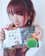 .美活✨美Body✨夏に向けて、青汁ダイエットはじめました。うるおい美容成分たっぷり❤️「フルーツと野菜のおいしい青汁」日本最大のコスメ・美容の総合サイト＠コスメでは発…のInstagram画像