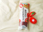 🍅✨🍅✨🍅✨🍅✨🍅美味しさの秘密はりんご酢㊙️🤫🍎【 おいしいトマトケチャップ 】u0040tableland_official ぺろっ😋ってしてみたらネーミングどおり本当に美味しい…のInstagram画像