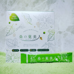 『桑の葉美人 / 株式会社日本ビューティコーポレーション🎵』腸活＆糖質制限を目指した青汁✨栄養満点で、美肌・健康維持、ダイエット時に美味しく緑茶のような飲みやすい✨💛Point💛…のInstagram画像