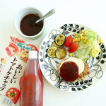 ・・・『おいしいトマトケチャップ』・・・完熟トマトのおいしさがギュッとつまったトマトケチャップ♥️・・・✔️マイルドな味わいのトマトケチャップトマト…のInstagram画像