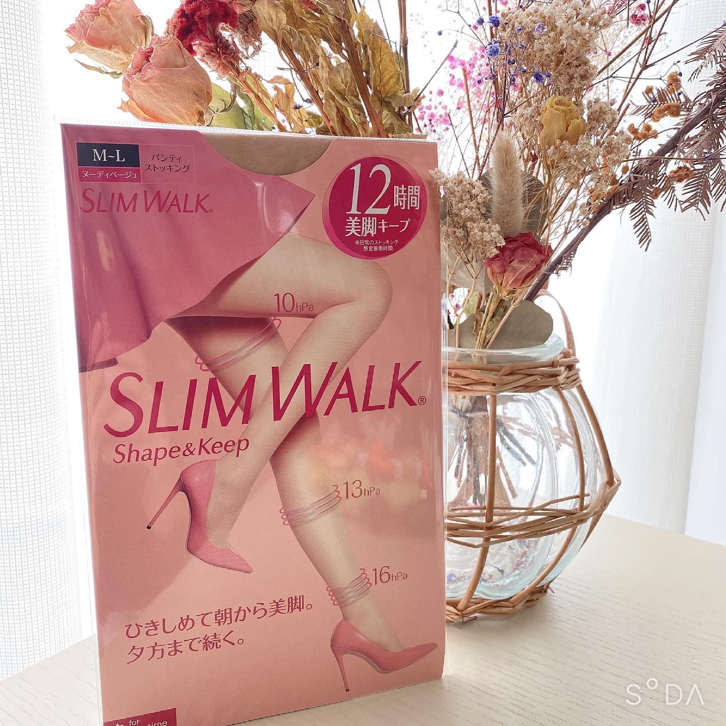 口コミ投稿：めちゃくちゃ着圧が効いてて1日足が楽だったー♡ストッキングだから夏でも素足感で履…