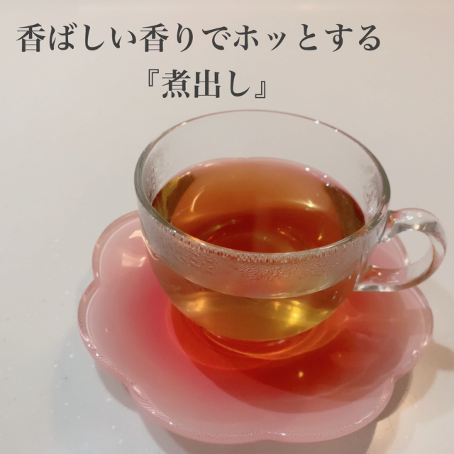 口コミ：すぽーつ麦茶の画像（4枚目）