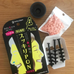 スッキリPON🤥モニターさせていただきました！私はちょっと怖くてできないので、旦那にやってもらいました（閲覧注意　笑）今まで使っていたものと違い、ワックスはその都度使う分だけ温めるタイ…のInstagram画像