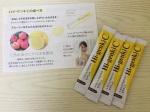 株式会社玄米酵素様の 🍋ハイ・ゲンキC 🍋を お試しさせて頂きました。水なしでそのまま食べられる、便利で手軽なスティック状の顆粒タイプです。ビタミンCの量：約90mg﻿ 1日1~2包が目安﻿ 。…のInstagram画像