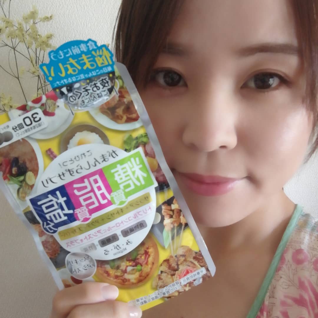 口コミ投稿：株式会社メタボリックさんの✨み・が・る✨糖質、脂質、塩分が気になる(;_;)我慢したい…