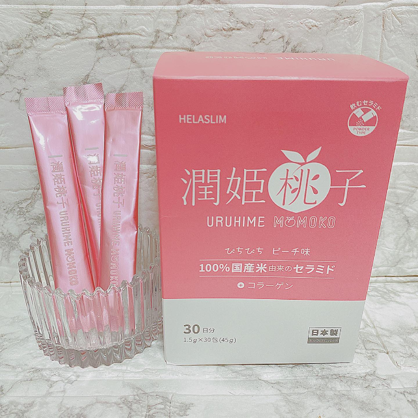 口コミ投稿：⃝ ⍤⃝ ⍨⃝ ∵⃝♡⍢⃝ ⍤⃝ ⍨⃝ ∵⃝♡⍢⃝国産米グルコシルセラミド配合﻿スティックタイプのサプリ…