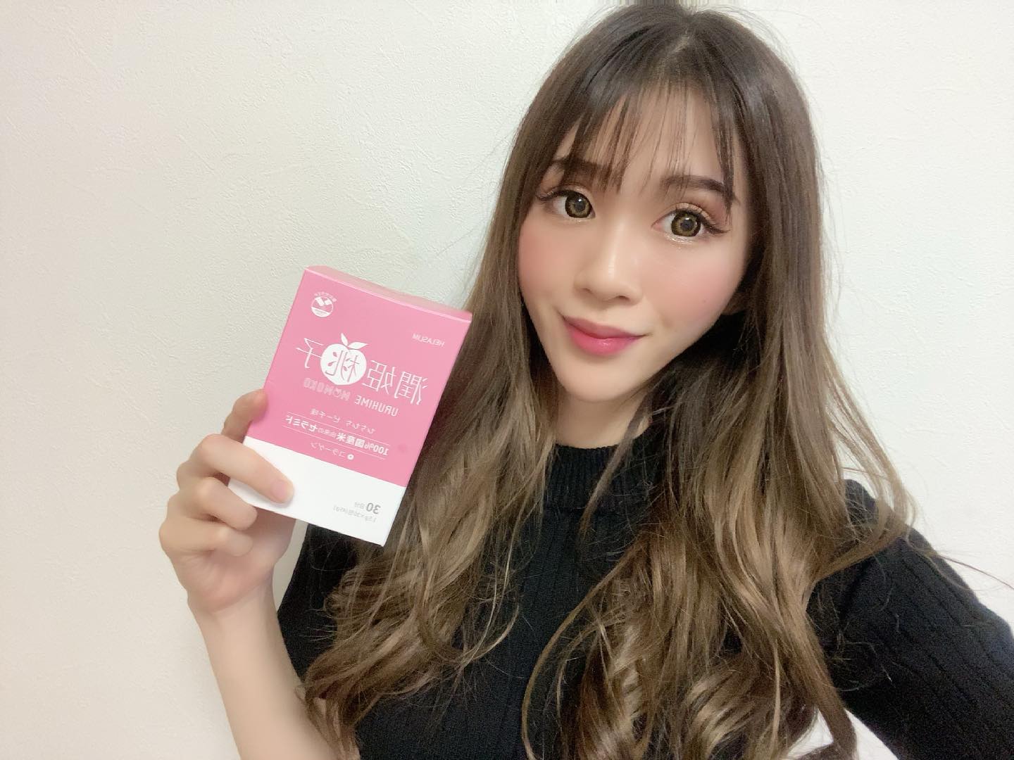 口コミ投稿：『潤姫桃子』・・1日1本飲むだけで不足しがちなセラミドを補う事ができる、パウダー…
