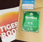 TIGER ROOIBOSオーガニック　生葉ルイボスティーノンカフェインで化学薬品や農薬を使わず栽培された茶葉で有害物質が含まれていない安心安全な商品だから妊婦さんや子供まで家族みんな…のInstagram画像