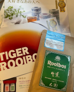 生葉（ナマハ）ルイボスティー飲んでみました！生葉（ナマハ）ルイボスティーは、蒸気を使うことであえて発酵を止める、日本の緑茶のような製法でつくられた特別なルイボスティーですお好み…のInstagram画像