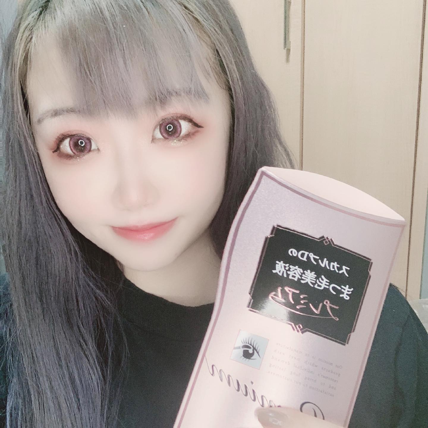 口コミ投稿：スカルプDまつ毛美容液プレミアムつかってみました！よくまつげがちぎれたりすくなく…