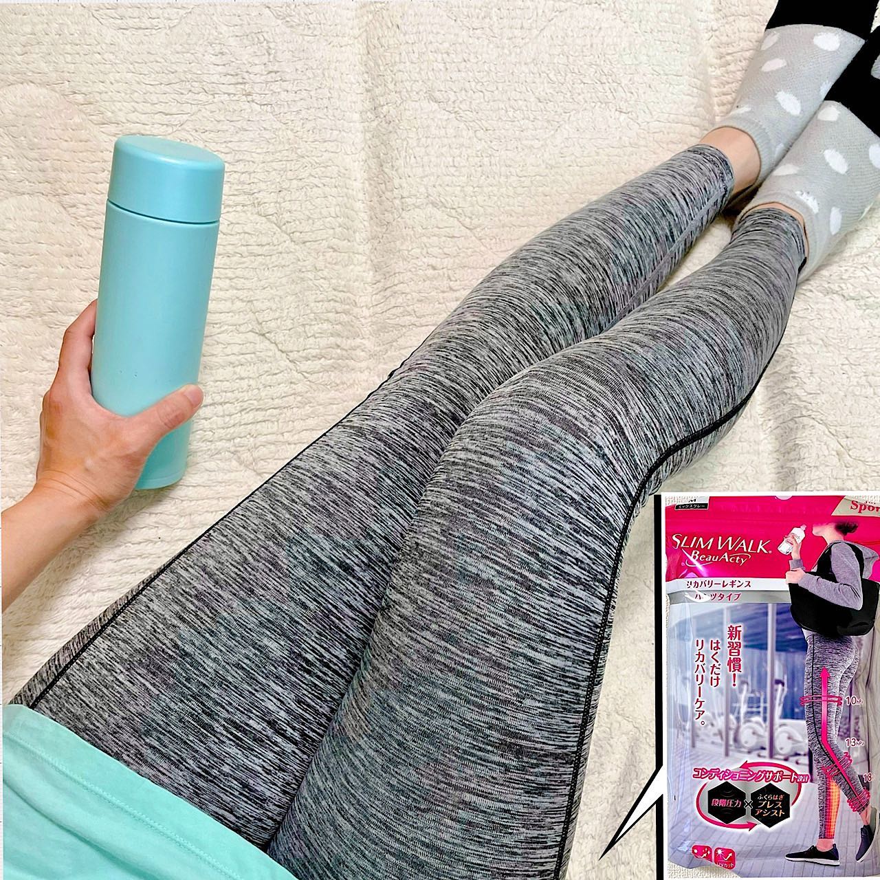 口コミ投稿：Compression leggings☺️🐾﻿﻿ピップ株式会社 スリムウォークさん( @slimwalk_pip )の「…