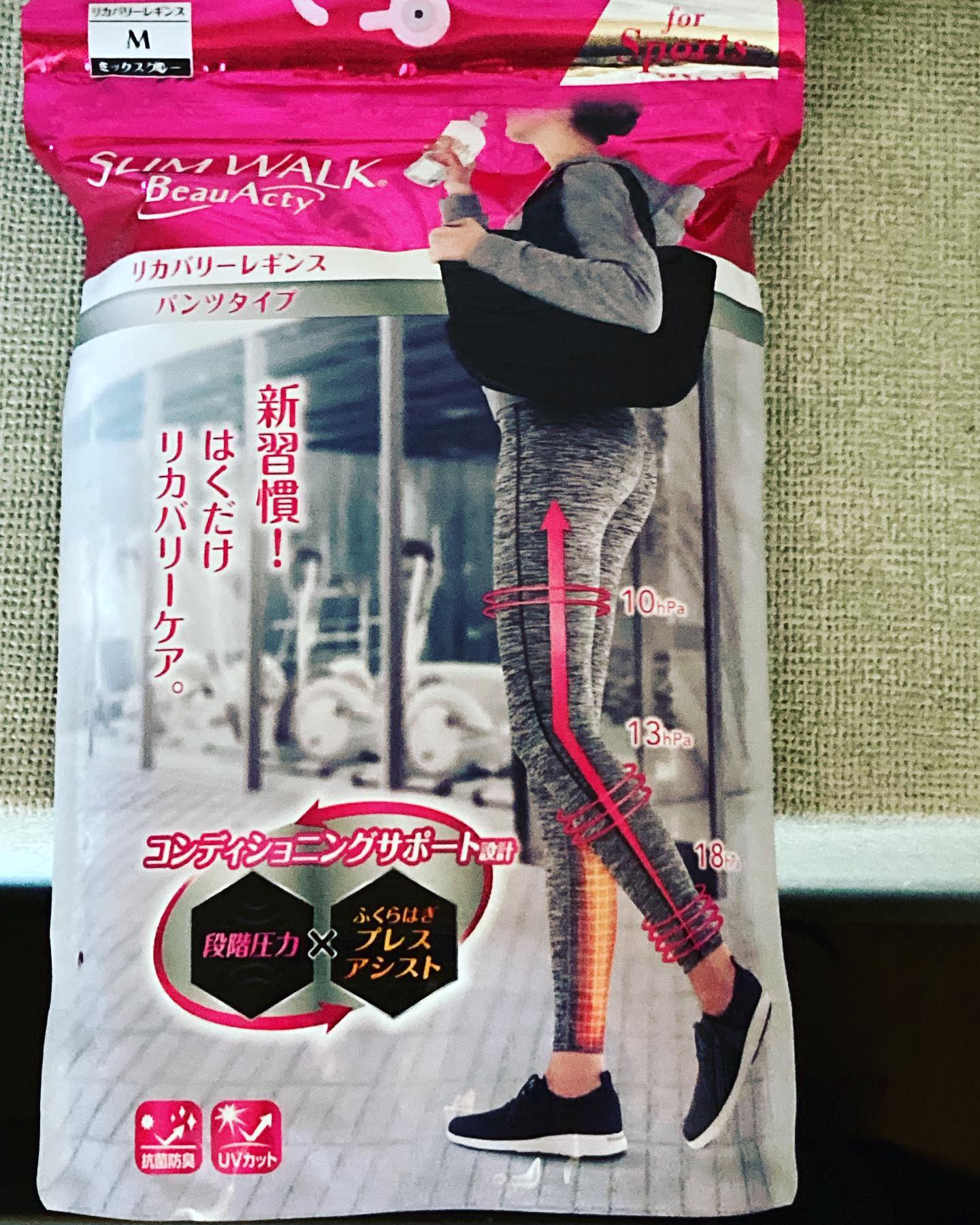 口コミ投稿：.﻿❀ スリムウォーク﻿Beau-Acty　リカバリーレギンス﻿﻿ほどよい締め付けなので長時間…