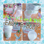 💃🥤💃🥤💃【EASY B-BODY 粉末スムージーでダイエットチャレンジ🎵】1回分(6g)14.52kcalミックスフルーツ味・フルーツの甘い香りとほんのり大豆の香り（バナ…のInstagram画像