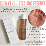 ..DEWYTREECICA 100 ESSENCE.✔️ツボクサエキス高配合✔️動物成分・実験をしないフランスVEGAN認証✔️美容導入液としても使用可能.シンプ…のInstagram画像