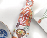 空気に触れにくい二重構造ボトルの　マルサン「鮮度みそ」シリーズ『だし香るとろける味噌』あわせタイプを使ってみました。開封後90日間、常温保存OKで三種のかつお節、本みりんなどが使われています😊…のInstagram画像