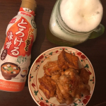 暑くなりました🥵今日は、鳥肉ウィングと厚揚げのピリ辛味噌炒めでビール🍺だし香るとろける味噌あわせは炒めものにもぴったり❣️暑気払いに豆板醤や山椒と合わせて特製辛味噌炒めに🙏…のInstagram画像