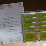 イメージ通りのミドリ#玄米酵素 #ハイゲンキ #ハイゲンキスピルリナ #スピルリナ #プチ断食 #ファスティング #monipla #genmaikoso_fanのInstagram画像