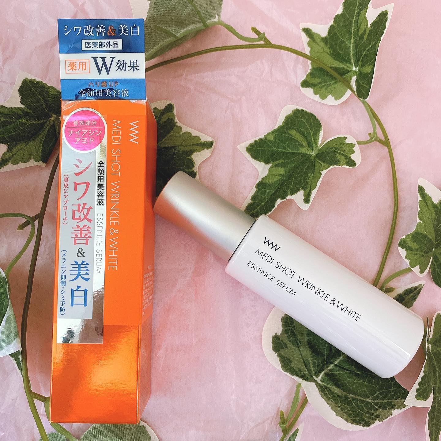 口コミ投稿：＊＊明色化粧品さまの【薬用メディショットエッセンスセラム】を使わせて頂きました✨…