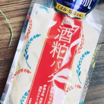 pdc 酒粕パック酒粕にハマっていて毎晩甘酒を飲んでいます。飲むだけじゃなく、顔にも塗ったら綺麗になりそうと思いこちらの酒粕パックを使ってみました。テクスチャーは、本物の酒粕を…のInstagram画像