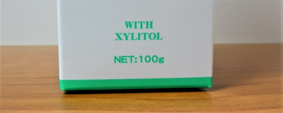 口コミ：合成界面活性剤不使用！歯医者さん推薦の歯みがきジェル・トレルデフレッシュの画像（11枚目）