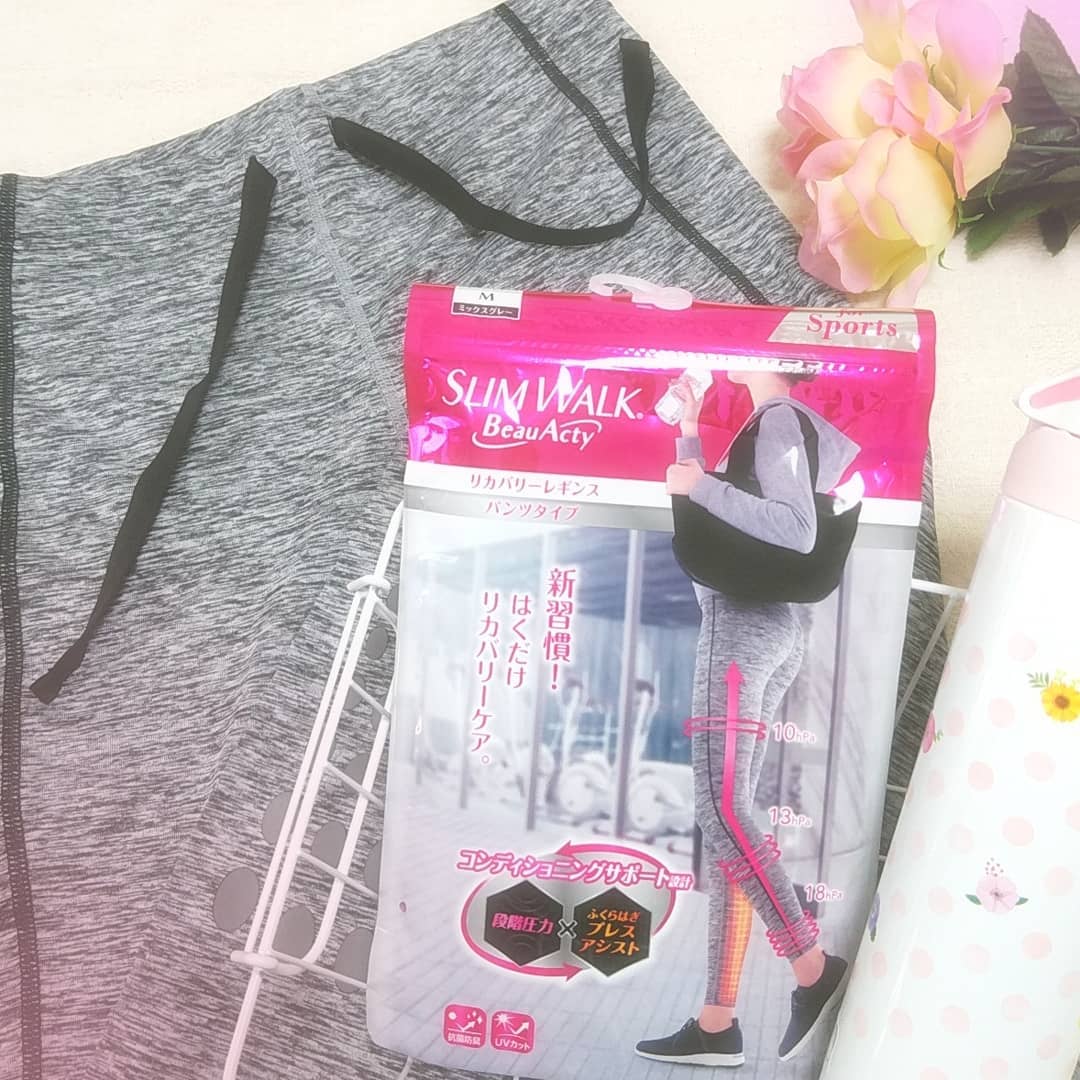 口コミ投稿：ピップ『スリムウォーク　Beau-Acty　リカバリーレギンス』・運動後やよく歩いた日な…