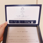 ﾟ+.*♡*.+ﾟ�モニターさせていただきます♡♡��シールタイプのマスクに貼るアロマdeマスク、ペパーミントの香りをお試しさせて頂きました��スッキリ爽快な香りが気分も爽やかにしてくれる…のInstagram画像