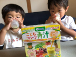 ⚋⚋❁⚋⚋⚋⚋❁⚋⚋⚋⚋❁⚋⚋⚋⚋❁⚋⚋⚋⚋❁⚋⚋⚋⚋❁⚋⚋@sukusukunoppokun  さまの　#こどもフルーツ青汁　黄色の恵みトロピカルフルーツ味🍍🍎🥭💓おいしい！…のInstagram画像