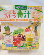 こどもフルーツ青汁﻿黄色の恵み🍊🍍🍎🟡﻿﻿@kids_aojiru 8種のフルーツ🍎﻿＋﻿野菜を中心とした40種の植物原料﻿﻿トロピカルミックス味で﻿マンゴーや…のInstagram画像