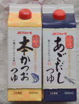 口コミ記事「枕崎製造かつお節使用焙焼本かつおつゆ＆国内製造あご煮干し使用焙焼あごだしつゆ」の画像