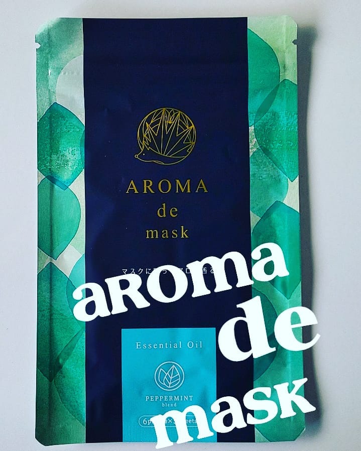口コミ投稿：AROMA  de  mask マスクに貼ってアロマで香る🦔5シート〖30枚〗▩▩▩▩▩▩▩▩▩▩@wellbest_o…