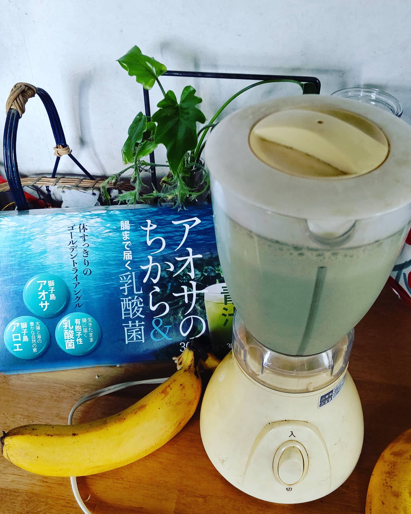 口コミ投稿：🌿アオサのちから&腸まで届く乳酸菌🌿お試し中🍹今日はバナナシェイクに混ぜました🍌アオ…