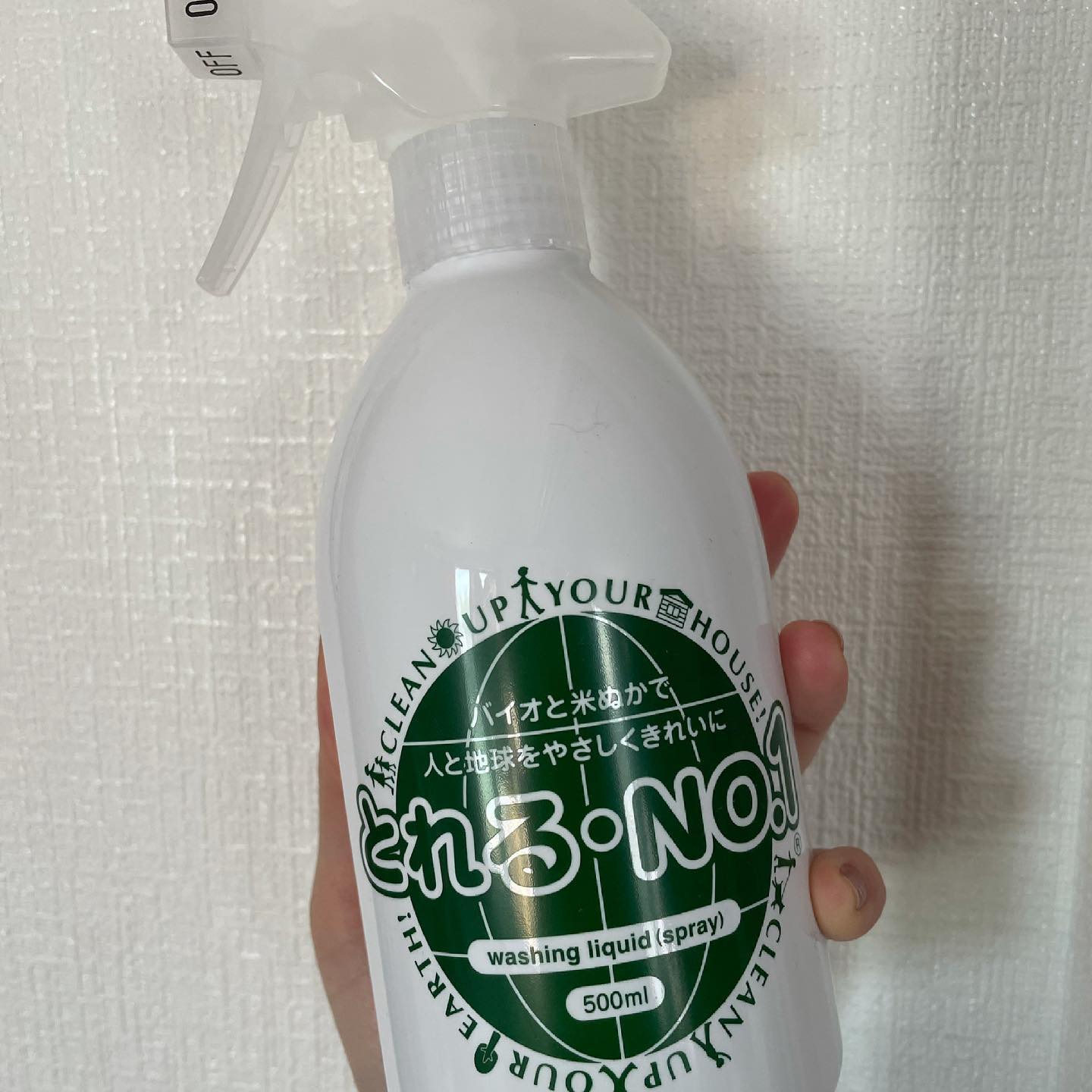 口コミ投稿：❄️とれるNO.1・500ml  エコ洗浄力抜群使う場所を選ばない用途いろいろお肌にやさしい…