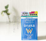 『ピルボックスジャパン様より』今回は、新しくなった『önaka』シリーズに『önakaW（おなかダブル）』が新登場👏önakaW（おなかダブル）をお試しさせていただきました🤗ᴾᴼᴵᴺᵀ☞�…のInstagram画像