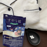 **********すやり姫健康コーポレーション株式会社様より***************育児と仕事をしていると、眠る時間が少なくなる(＞人＜;)眠っても何故か途中で起きることが何回も、…のInstagram画像